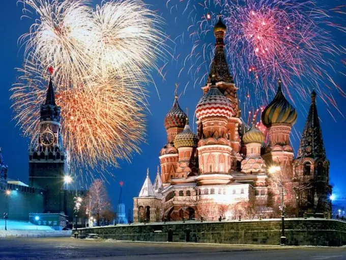 Com se celebrarà el Dia de la ciutat de Moscou el 2012