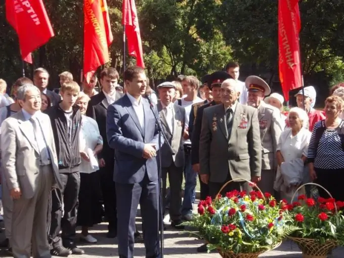 Cómo se celebrará el Día de la gloria partidista de Ucrania