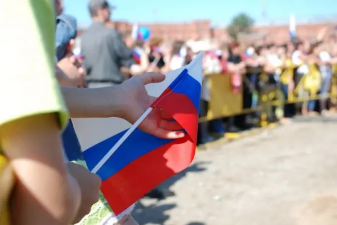 Bagaimana Hari Rusia dirayakan di St. Petersburg