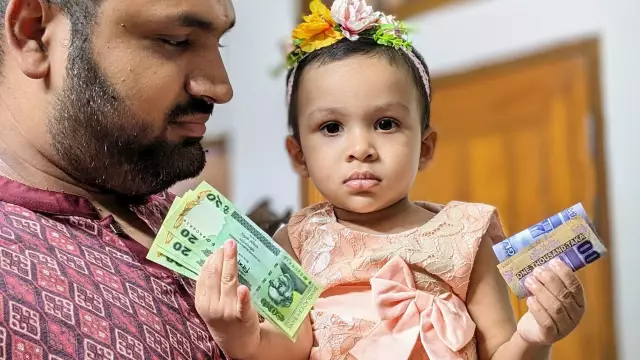 একটি মুক্তো বিবাহ উদযাপন কিভাবে